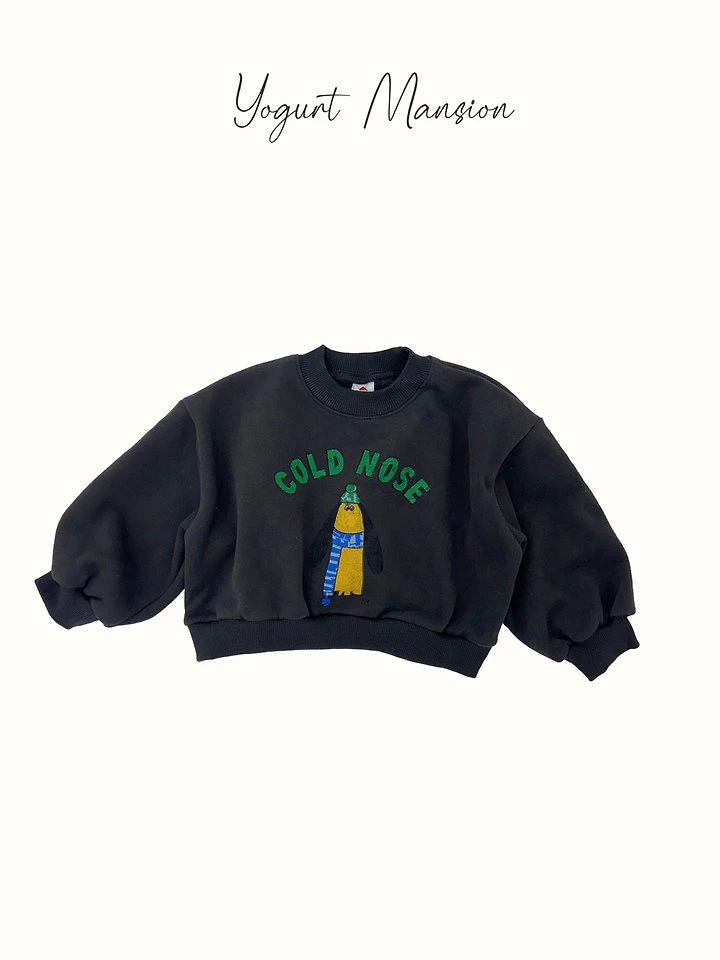 Kojiljel Sweatshirt by Yogurt Mansion for Child - view 11