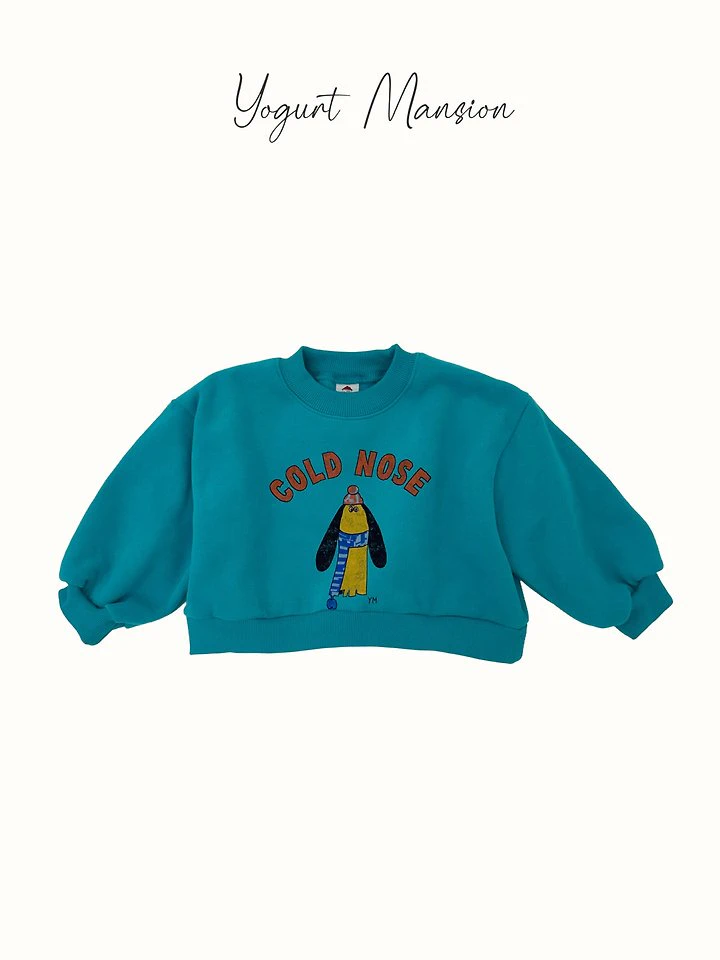 Kojiljel Sweatshirt by Yogurt Mansion for Child - view 12