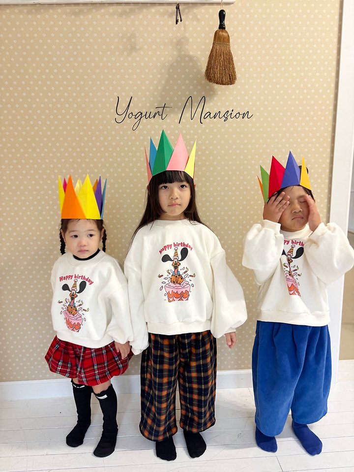HBD Puppy Tee by Yogurt Mansion for Child - view 7