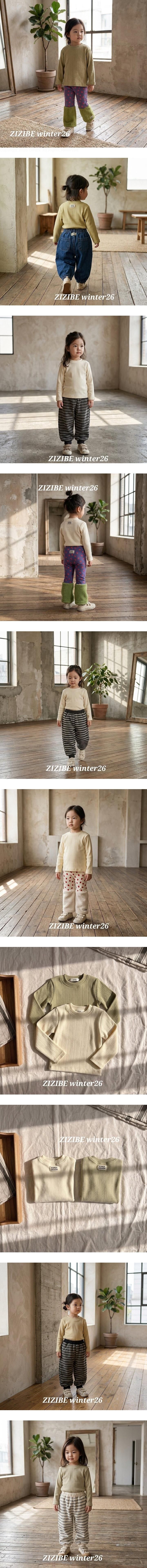 Rui Ribbed Tee by Zizibe for Baby - view 1