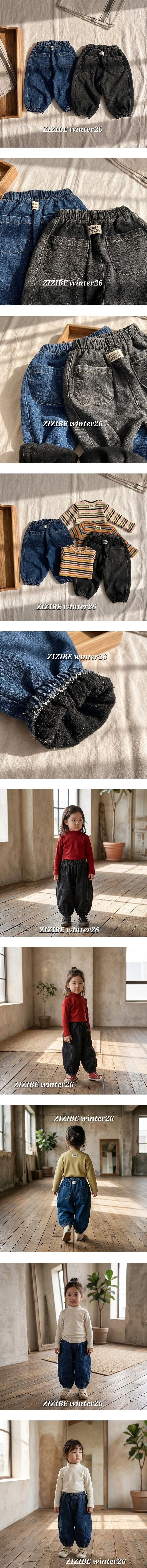 Bonding Jogger Denim Pants by Zizibe for Baby - view 1