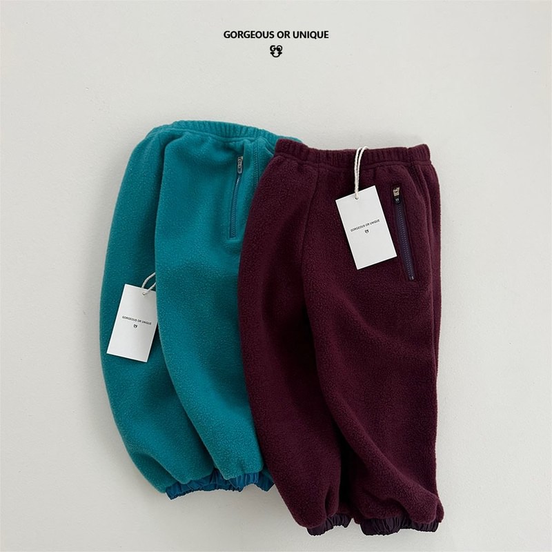 Zippo Pants by Go;u for Child - view 1